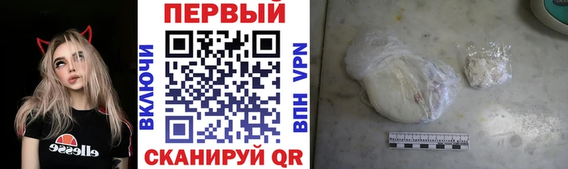 купить наркоту  Новосибирск  АМФ 98% 