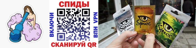 хочу   Новосибирск  БУТИРАТ бутандиол 