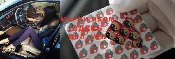 мдпв Абдулино
