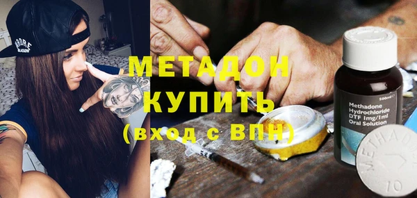 индика Абинск