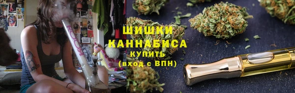 2c-b Абаза