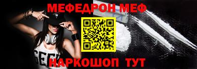 наркотики Дубна