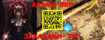 метадон Донской