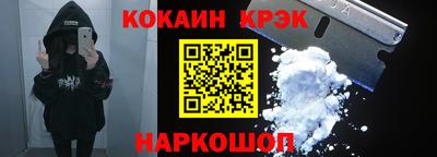 метадон Донской