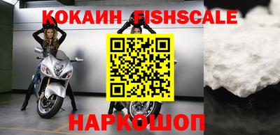 метадон Донской
