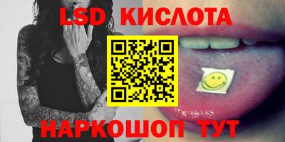 альфа пвп VHQ Донецк