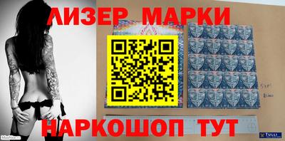 метадон Донской