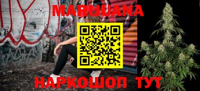 PSILOCYBIN Чапаевск