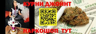 метадон Донской