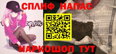 метадон Донской