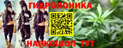 альфа пвп VHQ Донецк