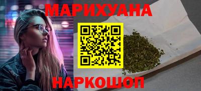 наркотики Дубна