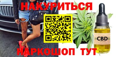 альфа пвп VHQ Донецк