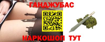 альфа пвп VHQ Донецк