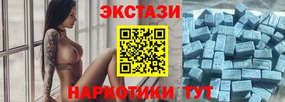 индика Чебоксары