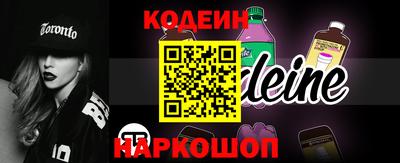 альфа пвп VHQ Донецк