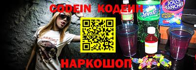 метадон Донской