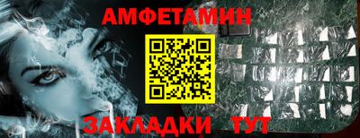наркотики Дубна
