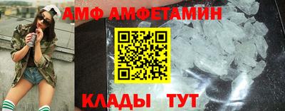 метадон Донской