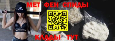 метадон Донской