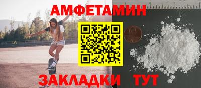 метадон Донской