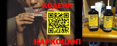 метадон Донской