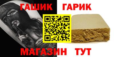 метадон Донской