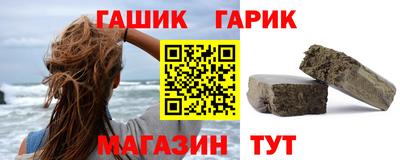 наркотики Дубна