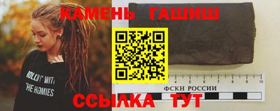 наркотики Дубна