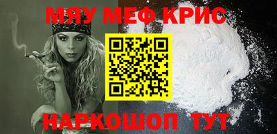 альфа пвп VHQ Донецк