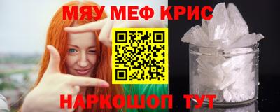 наркотики Дубна