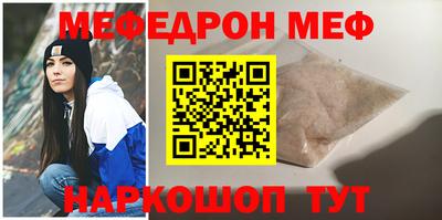альфа пвп VHQ Донецк