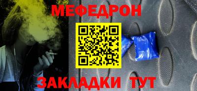 метадон Донской