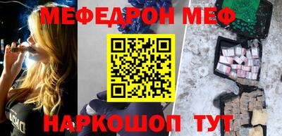 метадон Донской