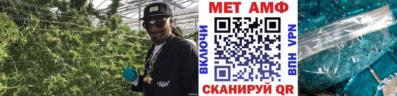 хочу наркоту  Новосибирск  Первитин пудра 